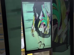 55'' IP66 ऑप्टिकल गोंद पानी प्रतिरोधी 2500 निट्स आउटडोर एलसीडी विज्ञापन डिजिटल डिस्प्ले कियोस्क के साथ ll