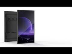 55 इंच हटाने योग्य मेनू बोर्ड आउटडोर IP65 3000Nits विभिन्न इंस्टा के साथ एलसीडी डिजिटल साइनेज और डिस्प्ले