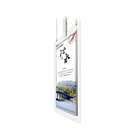 1.98cm Thickness Indoor Digital Signage With Dual Screen Aluminum Alloy Frame