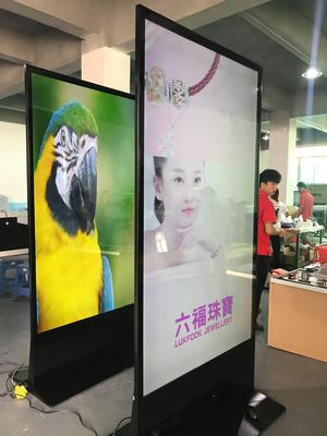RK3288 CortexA17 86" 110W Free Standing LCD Kiosk